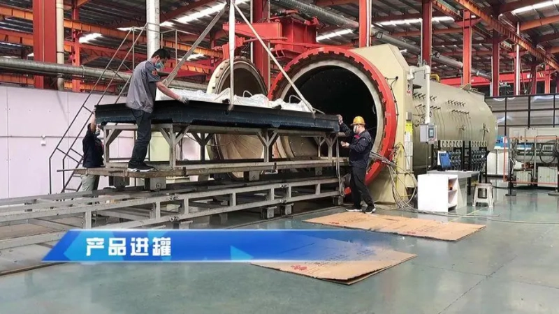 Carbon Fiber Fabrication Services